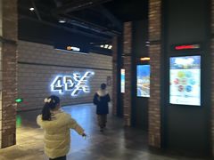 -CGV影城(源著IMAX店)