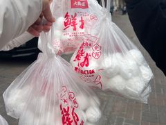 -大桥道