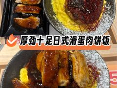 -吉野家(大连黑石礁富丽庭店)