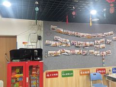 -励步成长中心(老福山校区)