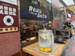 -巴厘龙虾·榜首油焖大虾(旗舰店·万松园)