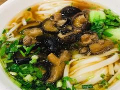 冬菇-易裕和·长沙米粉(友谊路店)