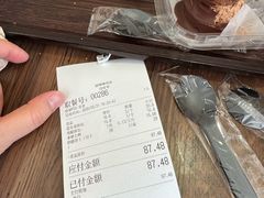 -甜嘟嘟烘焙坊(舒城路店)