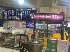 -壹块捌烧烤(灯市口店)