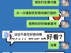 -谜·沉浸侦探剧本杀推理馆(静安店)