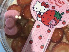 -BreadTalk面包新语·烘焙蛋糕(中心书城店)