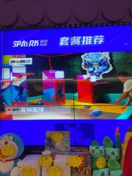 -SPAAARK超级乐园(广州海珠万达店)