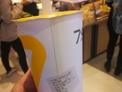 -7分甜(苏州中心店)