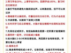 -百变天才机器人编程中心·信奥·无人机·科技特长生(金田广场店)