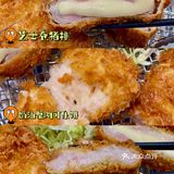 廣州 | 炸豬排界應該占有排名の友會日式豬排‼️