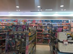 -爱婴室(上海紫荆广场店)