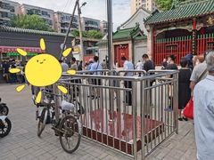 -正味斋锅巴菜(西北角店)