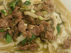-立文冬·鲜活面(杭州太合商业中心店)
