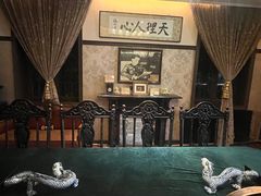 -张学良故居