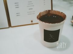 脏Dirty咖啡-常识咖啡common sense(春熙路店)