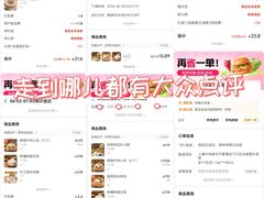 -太平洋影城(紫荆店)