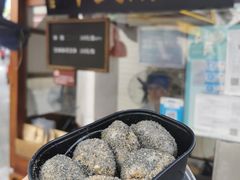 -叶氏麻糍(鼓浪屿店)