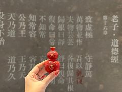 -上海观复博物馆