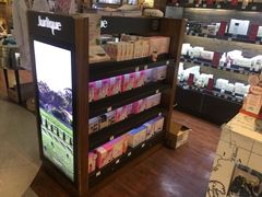 -日上免税店(三径路t3店)