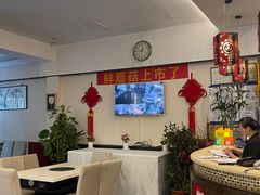 -太婆天府山珍酒楼(亚运村店)