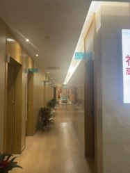 -重庆星宸整形美容医院