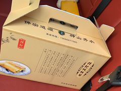 -张记饺饼筒(环城东路店)