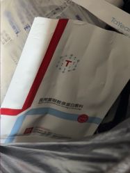 -上海玫瑰医疗美容医院