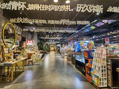 -文峰大世界(南大街店)