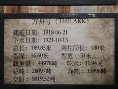 -JOJO实景沉浸侦探剧本杀(大悦城店)