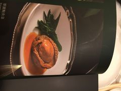 -翠园(铜锣湾广场店)