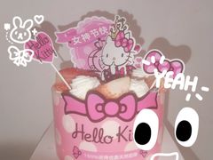 -味多美蛋糕(亚非大厦店)