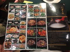 菜单-大良毋米粥(锦龙路总店)