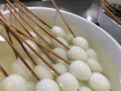 鹌鹑蛋-就这家旋转小火锅(西安路罗斯福店)