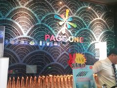 -奉化一页时尚KTV(奉化店)