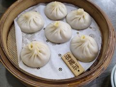 蟹粉汤包-裕兴记•蟹黄面馆(人民广场店)