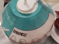 -浅深(世茂滨江精品店)