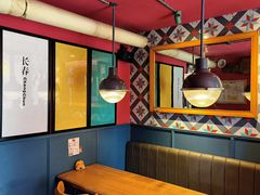-GOIN CAFE 光阴咖啡馆