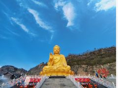 -大伊山景区