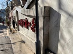 -北京市宏庙小学