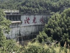 -平江沱龙峡漂流