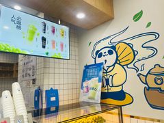 -茶百道(吉嘉港店)