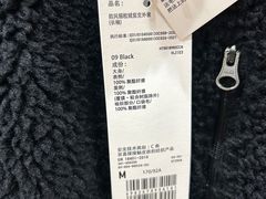 -优衣库(苏州吴江万象汇店)