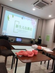点击看大图 -爱贝蕊恩韩式月子会所(南山店)