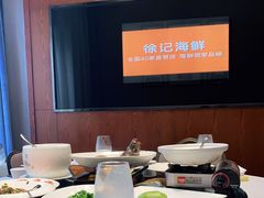 -徐记海鲜(开福寺|伍家岭店)