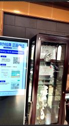 -太原丽都医疗美容医院