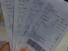 -CoCo都可(新我格广场店)