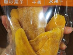 -满谷宝栗(奥林匹克店)
