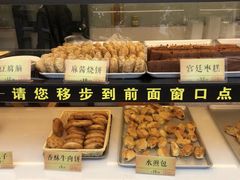 -四季小馆·地道北京小吃(广百店)