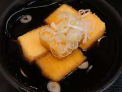 -井上家(大兴街店)