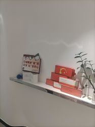 -AiCure 埃可儿·韩国医学皮肤管理